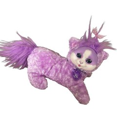 Kitty Surprise Purple Plush Cat White Plastic Face Collar Momma Only-no Babies