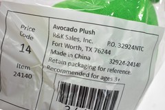 R&K Sales Avocado Plush Stuffed Animal Toy Small Green Cute Face Kids Gift New