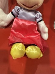 Disney 75 Years Princess Minnie Mouse Toy Factory Plush 12″