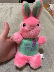 Vintage Soft Things Pink and Blue Jumpy Bunny Bunny Stuffed Animal
