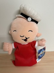 King Features Syndicate Popeye The Sailor Rare Sweet Pea Plush w/ Tag See Photos