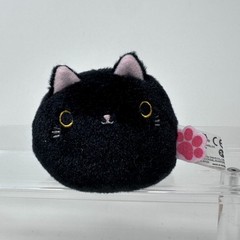 San Ei Boeki Nekodango Cat Plush Animal Black Cute Fluffy Kitty Cuddle Doll 2″