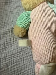 VTG 90s Kids Gift My First Bear Multicolor Pastel Waffle Weave Baby Plush : READ