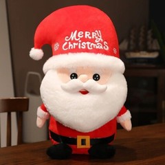 23cm Cartoon Santa Claus Plush Toy Stuffed Doll Christmas Gifts For Children