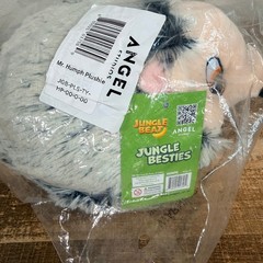 Angel Studios Jungle Beat Mr Humph Hedgehog Plushie Stuffed Toy Gray NWT