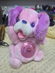 Vintage 1994 Kenner Tonka Secret Keepins Pups Plush Pink Puppy No Key