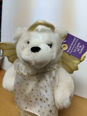 Musical Animated Dan Dee Angel Bear Sings OH, COME” Mouth does not move