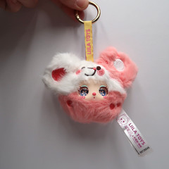 Liilas Garden Tea Party Raspberry Mouse Mini Plush Series Confirmed With Box