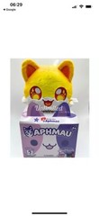 Aphmau MeeMeows Mystery Bag Litter – Noi Cat Plush – 6023 – New, But Opened