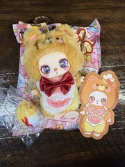 Liila’s Chef Kitten Plush Pendant – Confirmed Sweet Orange Molten Bagel
