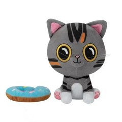 Half Asleep Chris Plush Toys Cat Ralph Bella Stuffed Animal Doll Cute Kids Gift