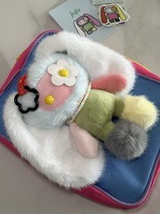 CJ Hendry Rare Mismatched JUJU Plush Keychain Bag Charm – Genuine Collectable
