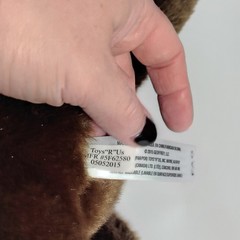 FAO Schwarz Labrador Retriever Plush Toy Brown 2015 Stuffed Animal Dog 12″