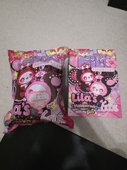 Lila Masquerade With My Girl SEALED BAG IDOL SINGER Xiao Xiang Elephant Ellie