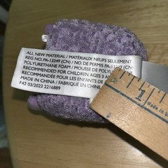 Animal Adventure Stuffed Square Mini Cat Purple Super Soft Plush Toy 2023