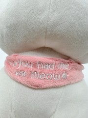 Miniso White Kitten Eye Mask 10.6″ Plush Stuffed Animal Toy You Had Me At Meow