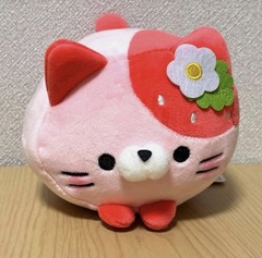 Strawberry Pink Cat Kitten Cute Plush Toy Made In Japan Authentic New With Tag
