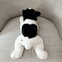 FAO Schwarz Plush Dog Boston Terrier French Bulldog Stuffed Animal Puppy 12”