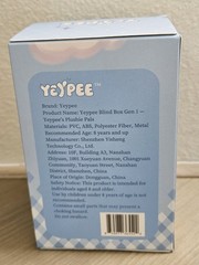 Yeypee Blind Box Gen Yeypee’s Plushie Pals “Scratchy” NEW Open Box