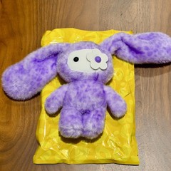 CJ Hendry Juju World Singapore – BILLIE – Purple Animal Print