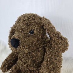Rare IKEA Gosig Spaniel Brown Curly Hair Puppy Dog Plush 15.75″