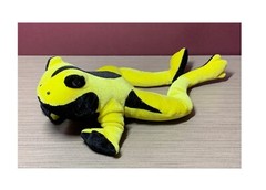 VINTAGE B.J. TOYS INC YELLOW AND BLACK LONG-LEGGED FROG PLUSH/STUFFED ANIMAL