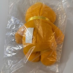 Vintage Smiley Happy Face Bean Plush Yellow Shanghai Elcee 7.5″ Tall In Package