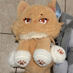Neuvillette Meow Genshin 16 inch Plush NWOT CYNO Orange Cat Lot Of 3 Rares