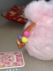NEW AUTHENTIC Baby Three Good Luck Bag Plush Pink Drawstring GLASS RAINBOW EYES