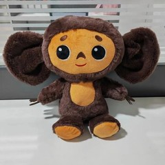 Cheburashka Anime Plush Toy Stuffed Animal Monkey Cartoon Doll Kids Gift 18cm