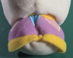 Disney Store Beauty and the Beast Chip Tea Cup Plush Stuffed Bean Filled Bag 5”
