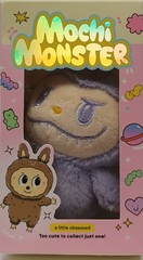 Mochi Monster Plush Charm Stuffed Keychain Collectible Kawaii Squishy New