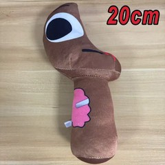 Sprunki Brud Plush Incredibox Horror Game Stuffed Animal Toy Brown Bucket 8″