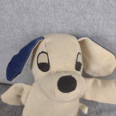 Dog Plush Beige Canvas Material Polyester Cotton Fill