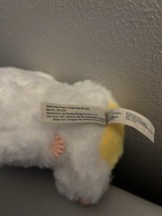 Baby Three Chinese Zodiac Sheep Plush Rare Special Eyes