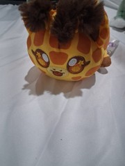 Aphmau MeeMeows Mystery Plush from the Safari Limited Edition Collection.