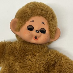 Vintage Cuddle Wit Monkey Ape Light Brown Monchichi Thumb Sucking Plush