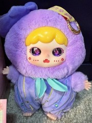 Joymiya Promise of Spring Plush Pendant Confirmed Open Box