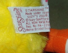 13″ Suzys Zoo Duckling Duck Plush by StarShine 1988