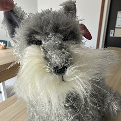 RUSS Plush Schnauzer Puppy Dog Stuffed Animal Russ Berrie & Co “Toby”