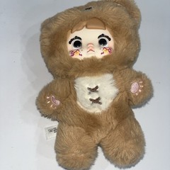 Nommi Cookie Bear QUQI Plush Stuffed Doll Brown Bear MPN HC006 3-5 Years