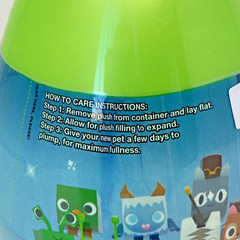 Pet Simulator Green Mystery Egg Plush Series 2 Walmart Exclusive 2024 New!