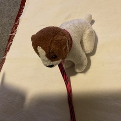 5” Dog White Black Brown Stuffed Plush Animal Toy With Leash Battat