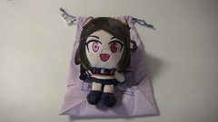 Ascari 2.0 Plush aurahack Twitter Artist LGBT Furry Sexy Makeship Only 235 RARE!