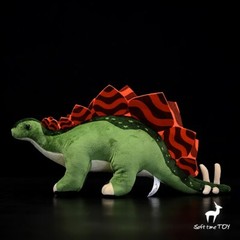 41cm Simulation Stegosaurus Dinosaur Plush Toy Doll Cute Doll Gifts