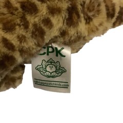 Cabbage Patch Kids Leopard Kitten Cat Plush Heart Collar Meows 9” Adoptimals