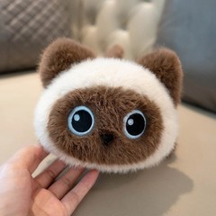 Description Bring home the cutest cuddle companion! This adorable Siamese Cat Pl