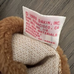 Vintage Plush Lot Dankin Musical Puppet Monkey Works Lil Ripples Dog ‘80’s