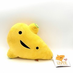 I Heart Guts I’m A Liver Not A Fighter Liver Plush Educational Toy New With Tags