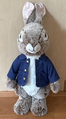 Adorable Dan Dee Peter Rabbit 27 Inch Tall Plush Greeter New w/out Tags